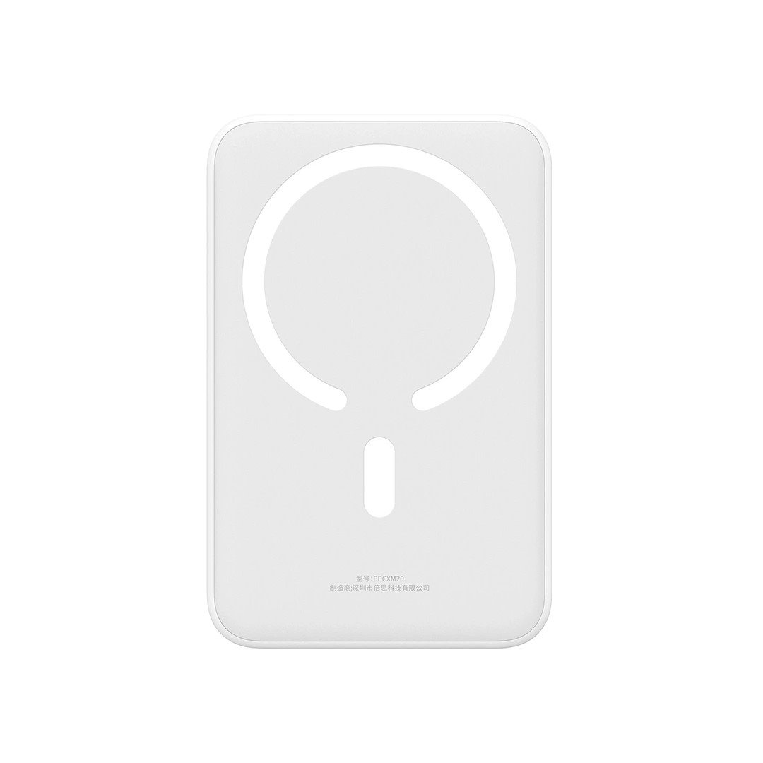 Baseus EnerFill FM41 Ultra Mini 20W Magnetická Powerbanka 20000mAh White 