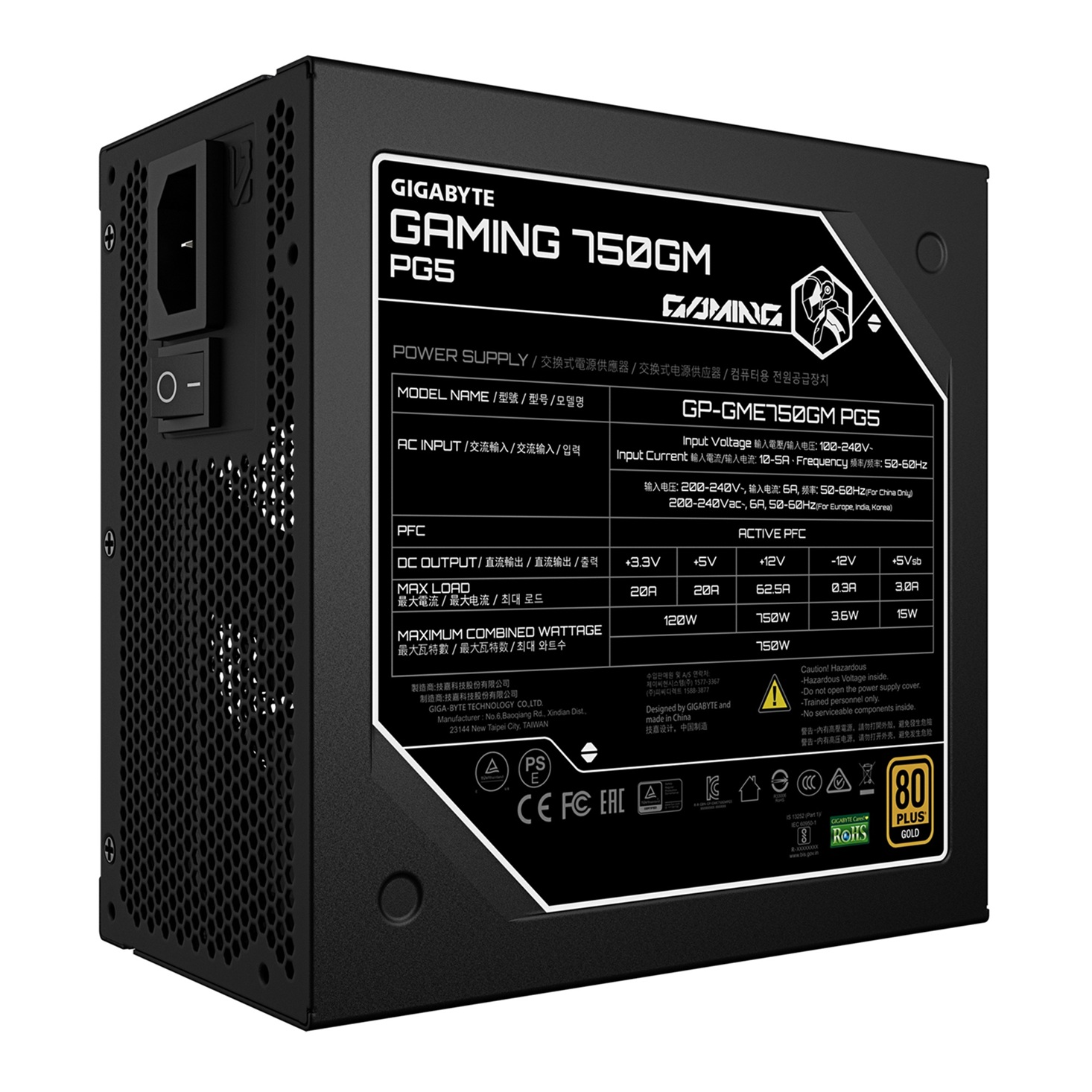 GIGABYTE GAMING 750GM PG5/ 750W/ ATX 3.1/ 90%/ Modular/ Retail 
