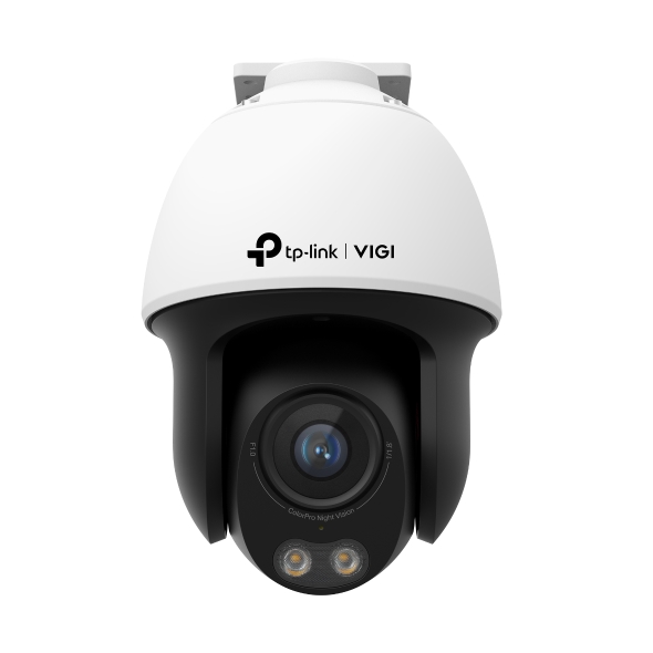 VIGI VIGI C540S(4mm) 4MP ColorPro Pan/ Tilt NetwCam 