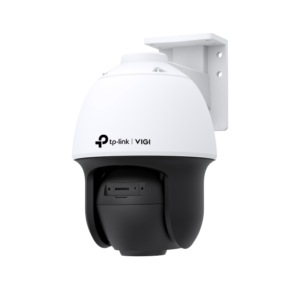 VIGI VIGI C540S(4mm) 4MP ColorPro Pan/ Tilt NetwCam 
