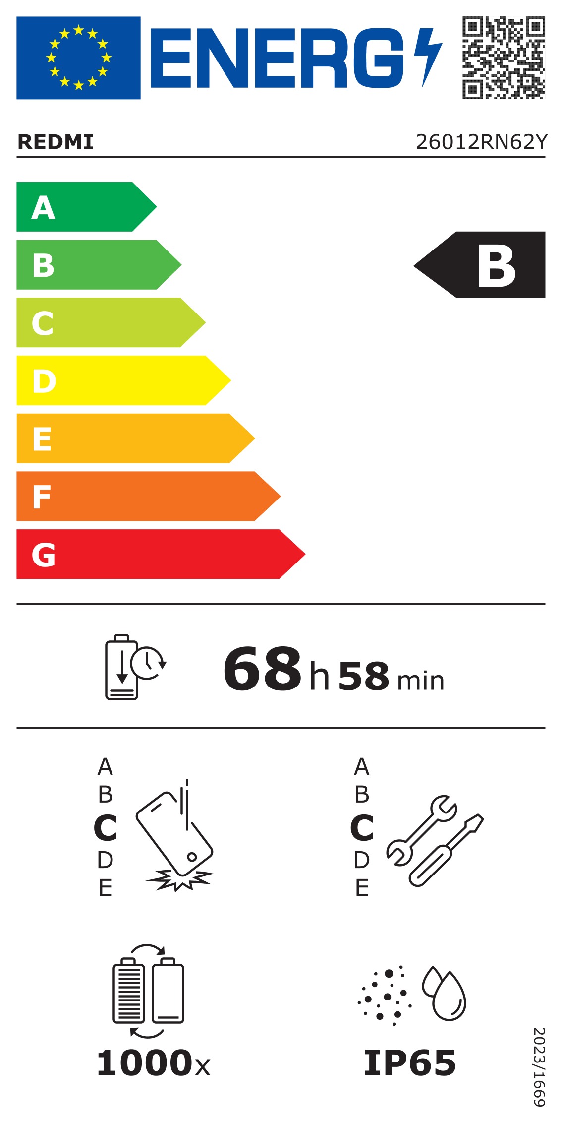 Xiaomi Redmi Note 17/ 4GB/ 128GB/ Celestial Purple 