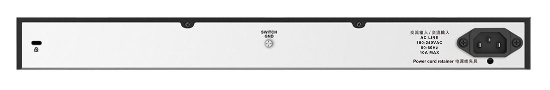 D-Link DGS-1026MP 24x10/ 100/ 1000 Desktop Switch - AKCIA! 