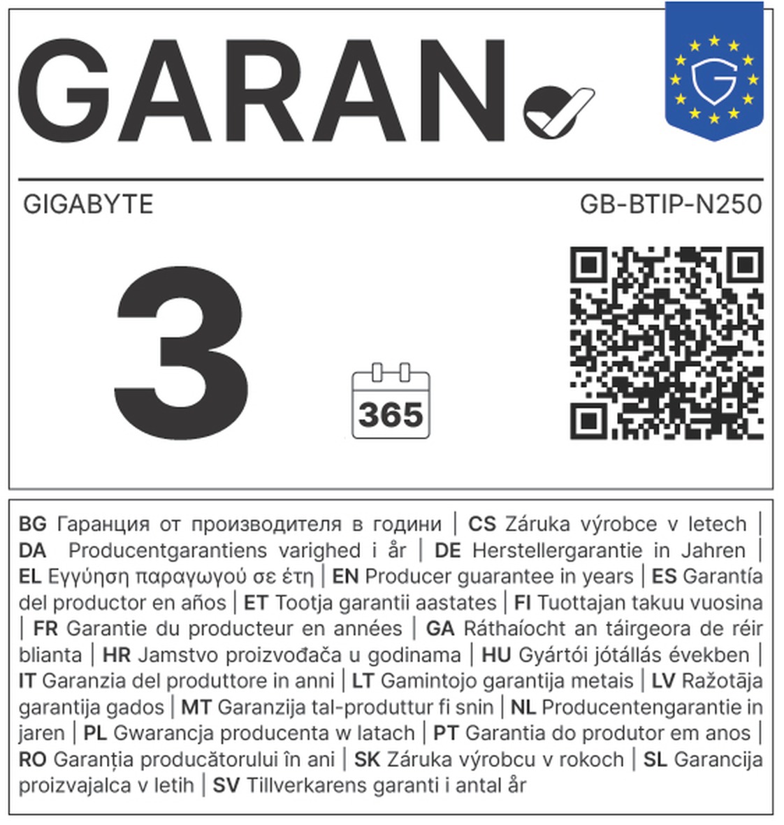 Gigabyte BRIX/ GB-BTIP-N250/ Mini/ N250/ bez RAM/ Intel int/ bez OS/ 3R 