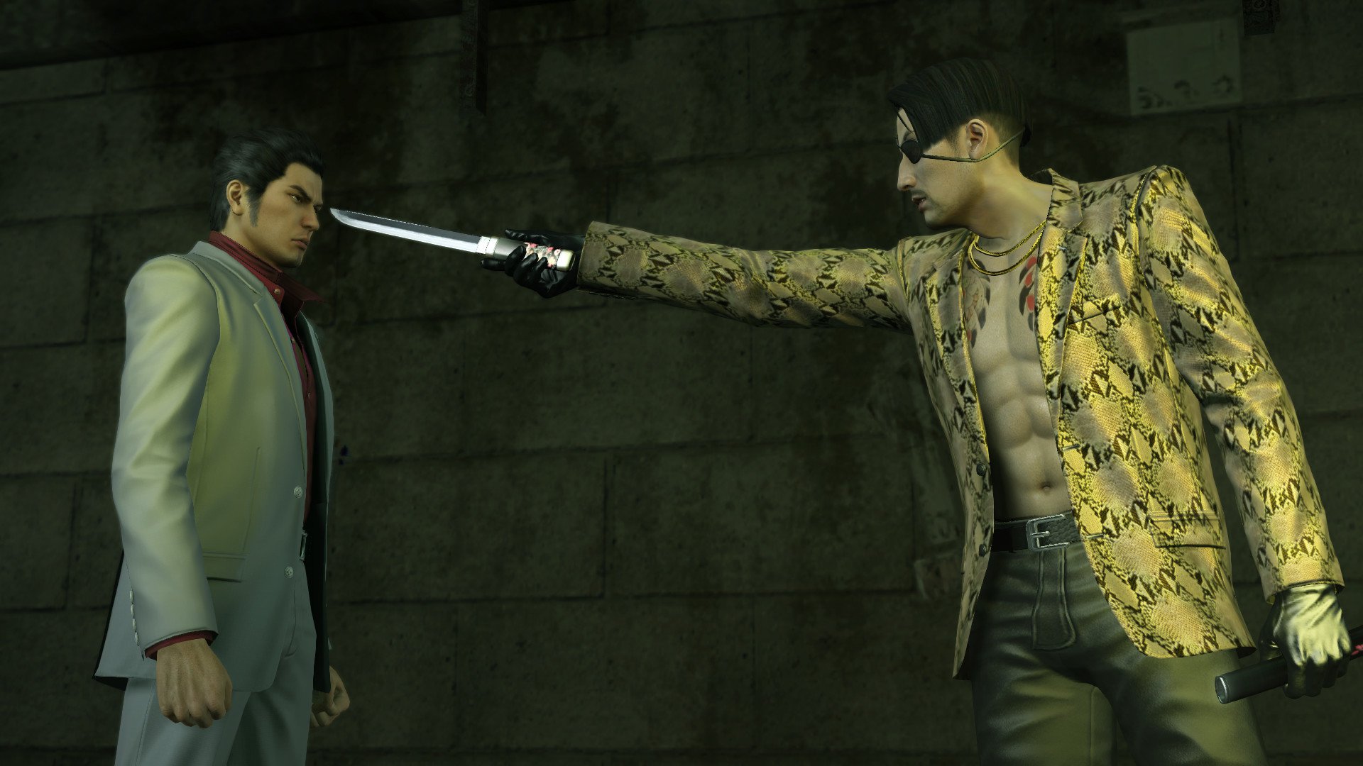 ESD Yakuza Kiwami 