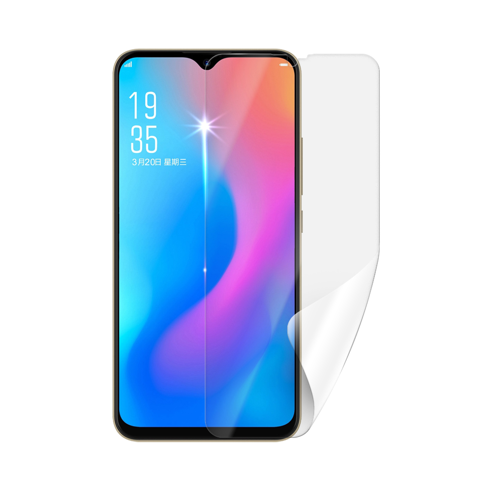 Screenshield UMIDIGI Power fólie na displej