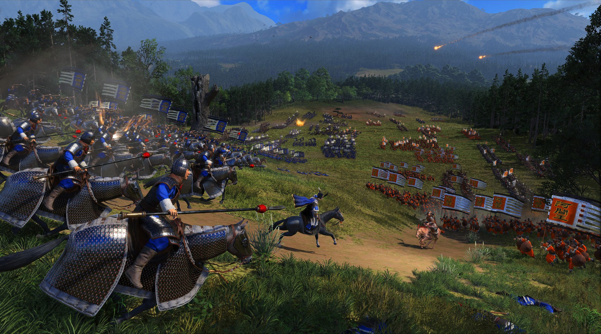 ESD Total War Three Kingdoms Eight Princes 