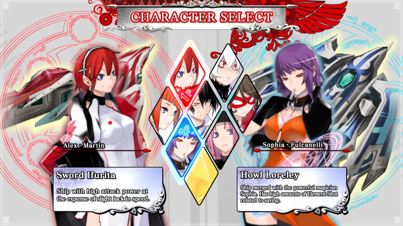 ESD Caladrius Blaze 