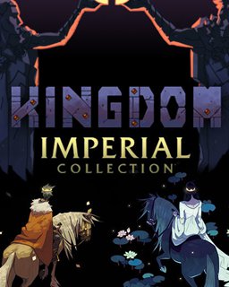 ESD Kingdom Imperial Collection