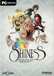 ESD Shiness The Lightning Kingdom