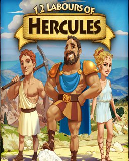 ESD 12 Labours of Hercules