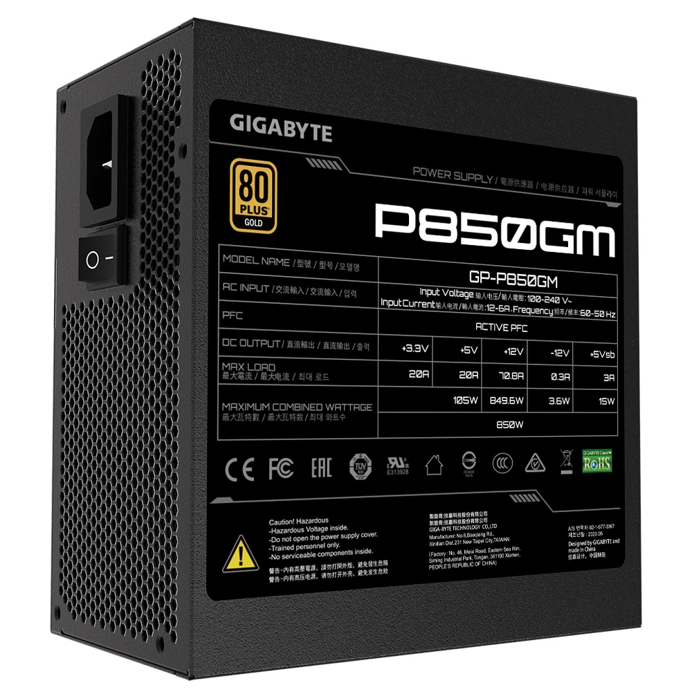 GIGABYTE zdroj 850W 80PLUS Gold Modular 