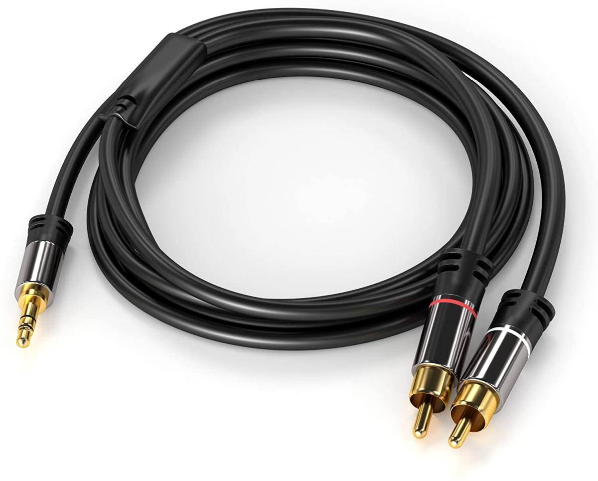 PremiumCord HQ tienený kábel stereo Jack 3.5mm-2xCINCH M/ M 5m 