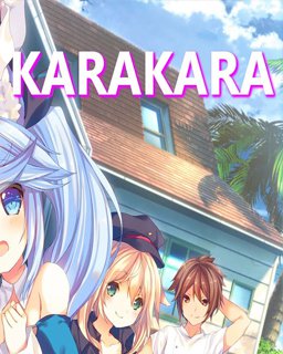 ESD KARAKARA