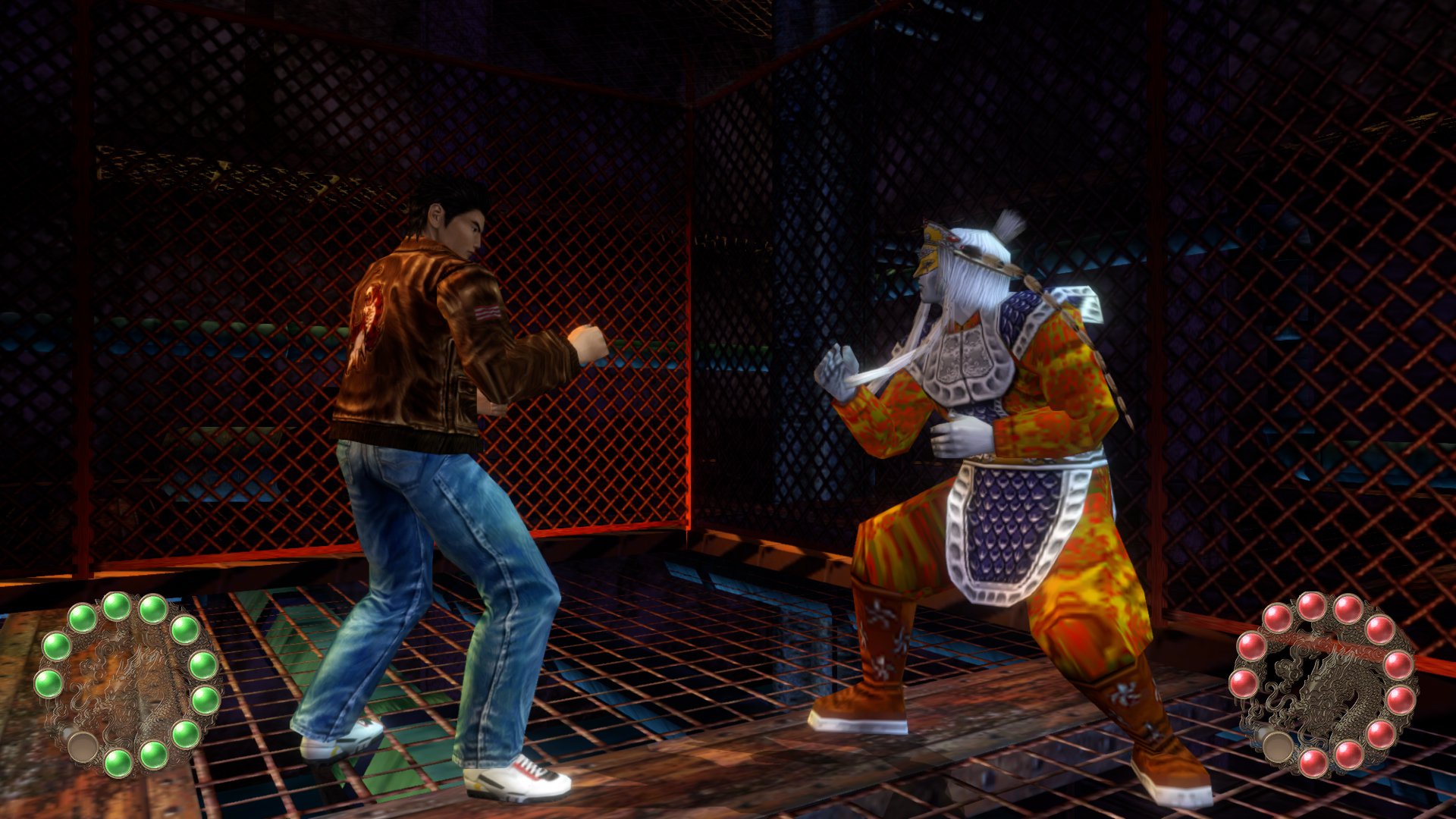 ESD Shenmue I & II 