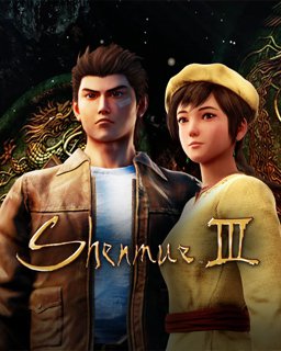 ESD Shenmue III