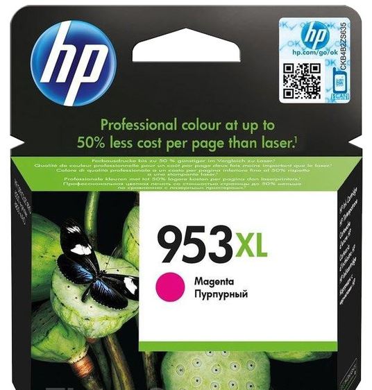 HP 953XL purpurová atramentová kazeta, F6U17AE