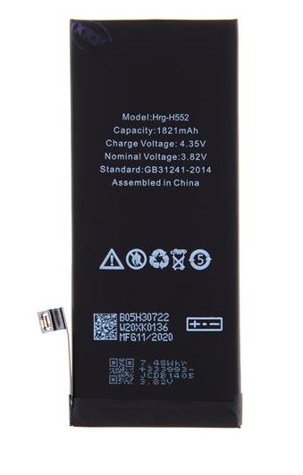 iPhone SE2020 Batéria 1821mAh Li-Ion (Bulk)