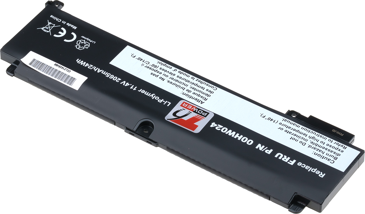 Batéria T6 Power Lenovo ThinkPad T460, T470, 2065mAh, 24Wh, 3cell, Li-Pol 