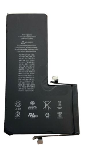 iPhone 11 Pro MAX Batéria 3969mAh Li-Ion (Bulk)