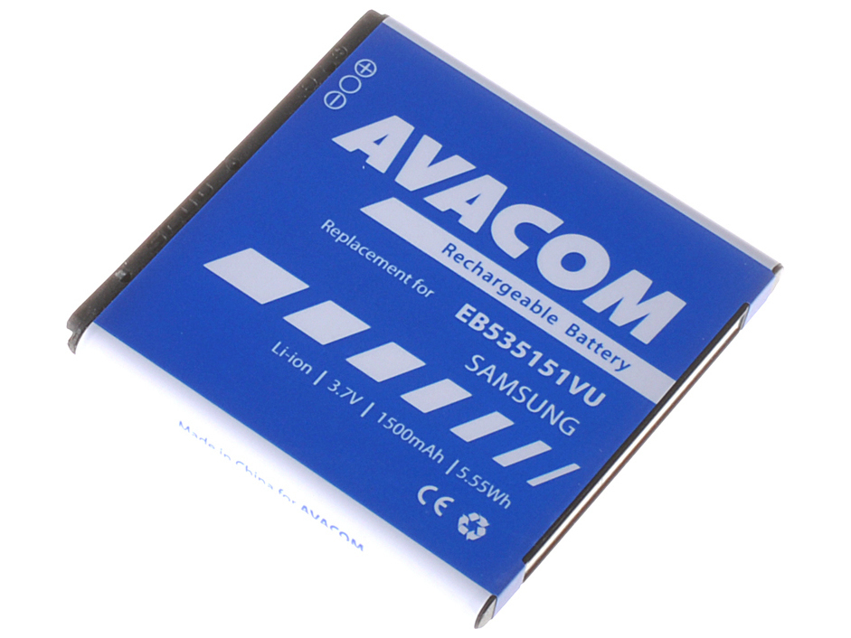 Baterie AVACOM GSSA-I9070-S1500A do mobilu Samsung I9070 Galaxy S Advance Li-Ion 3, 7V 1500mAh 