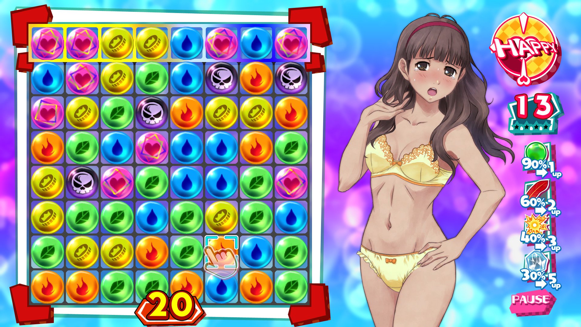 ESD Kotodama 