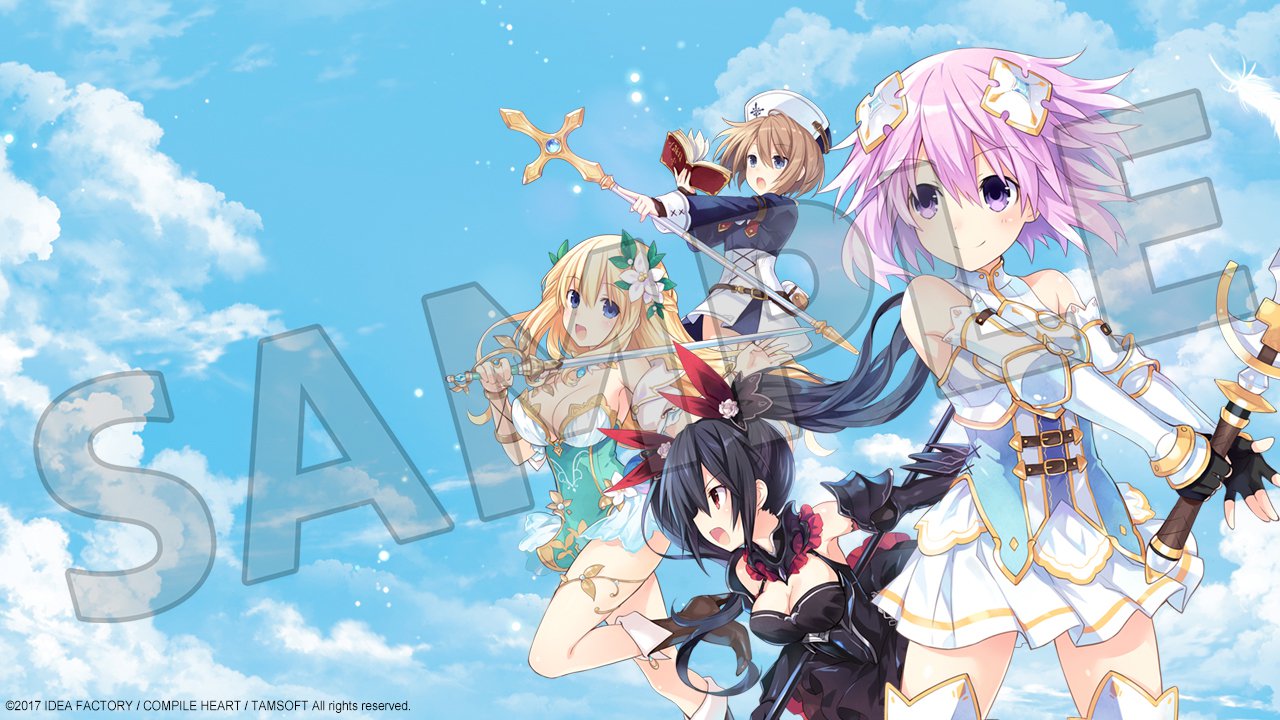 ESD Cyberdimension Neptunia 4 Goddesses Online Del 