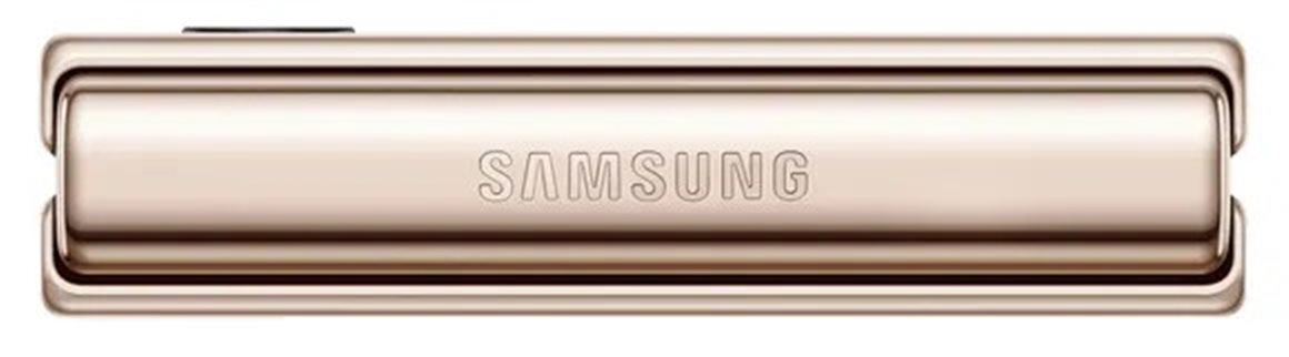 Samsung Galaxy Z Flip 4/ 8GB/ 128GB/ Zlatá 