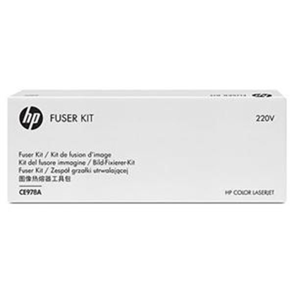 HP Fuser Kit 220V for Color LaserJet CP5525 - CE978A (150, 000 pages)