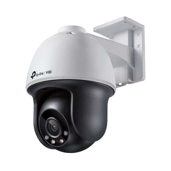 VIGI C540(4mm) 4MP Outdoor farebná Pan/ Tilt network camera