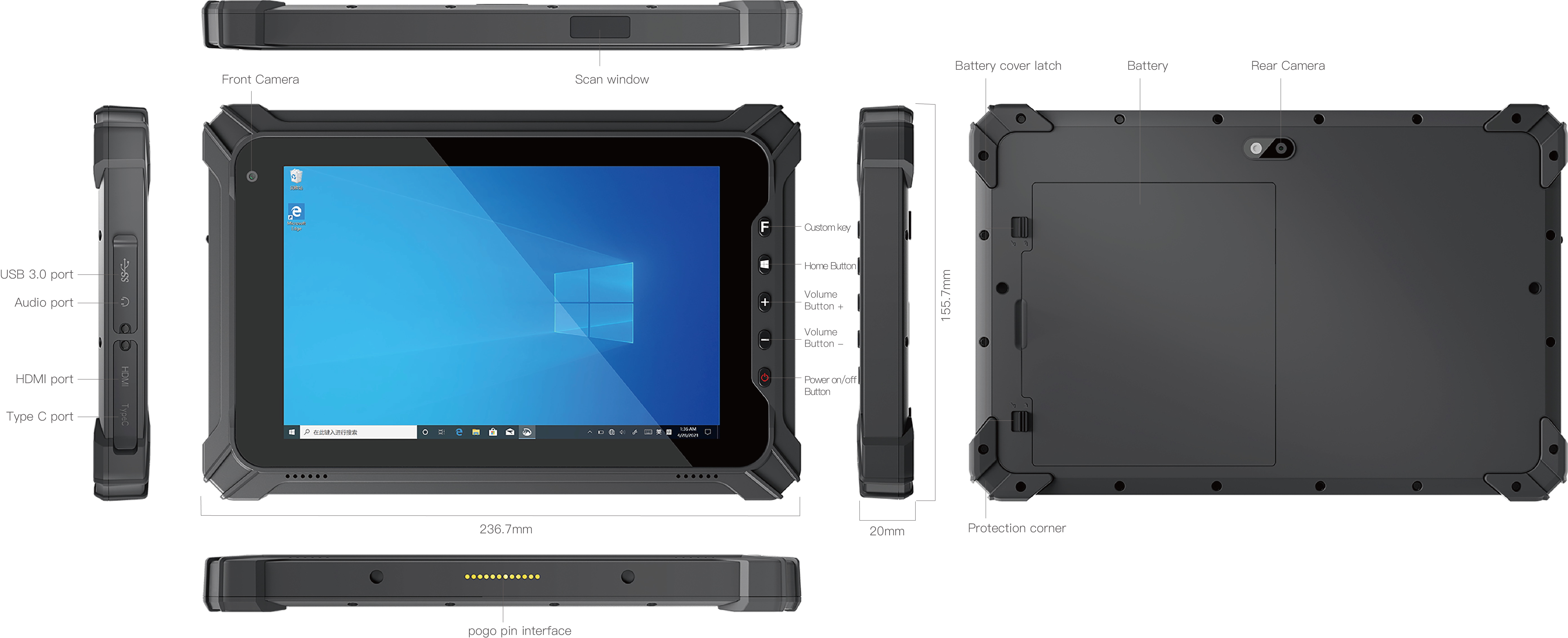 8" V-Pad Industry W8 - priemyselný tablet, 8/ 128GB 