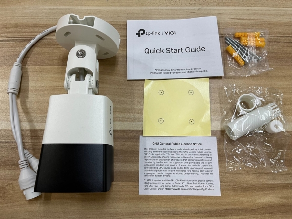 VIGI C320I(6mm) 2MP Outdoor Bullet Network Cam 