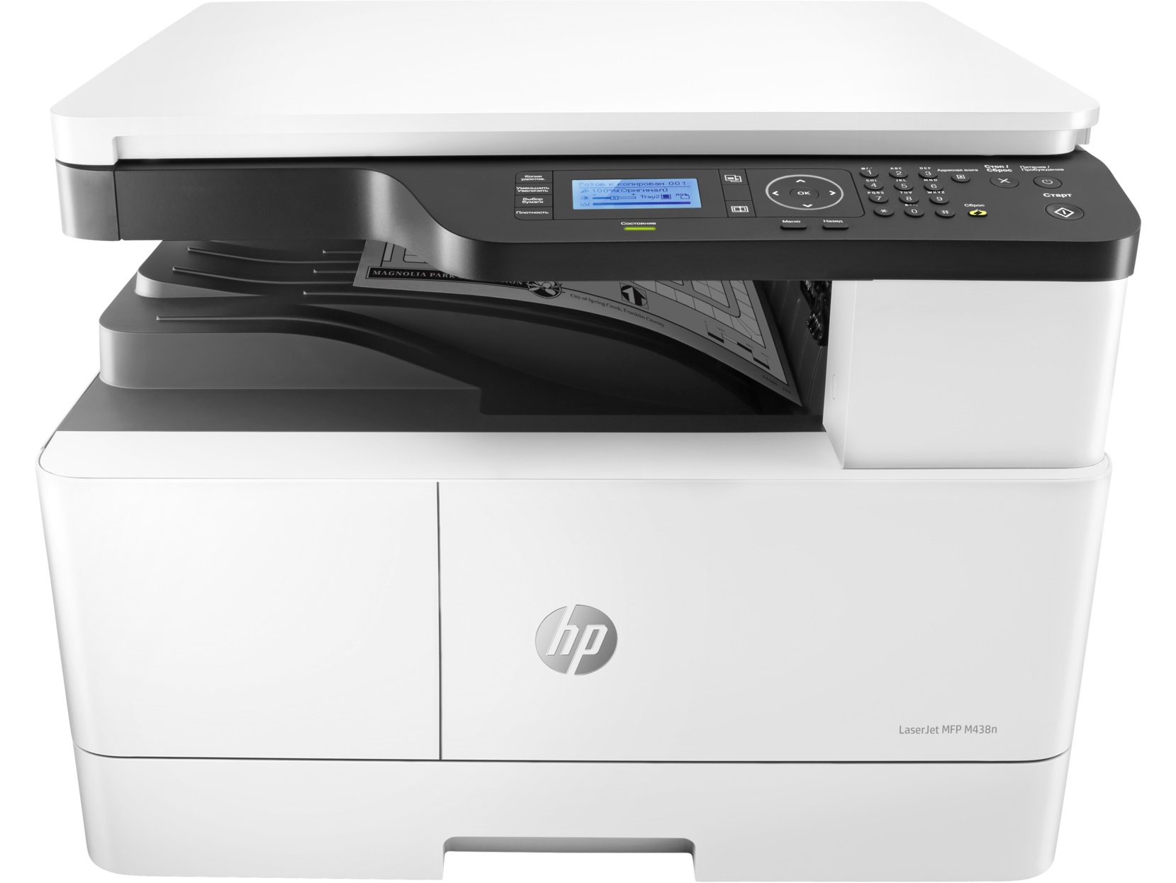 HP LaserJet MFP/ M438n/ MF/ Laser/ A3/ LAN/ USB