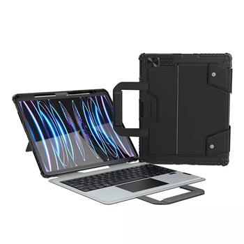 Nillkin Bumper GO Keyboard Case (Backlit Version) iPad Pro 12.9 2020/ 2021/ 2022/ Air 13 2024 Black