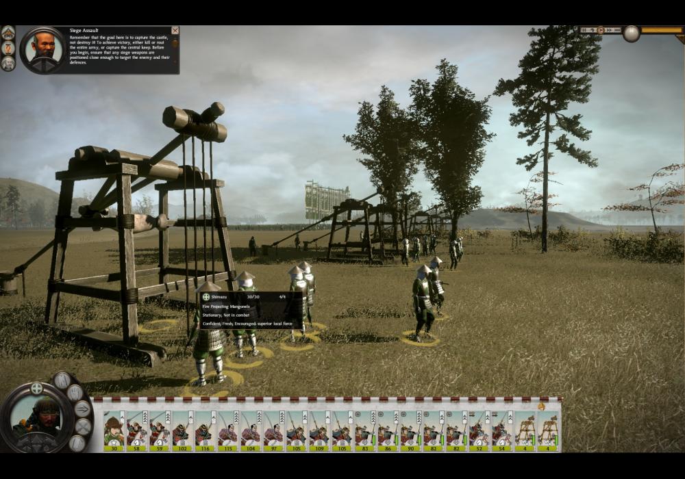 ESD Total War Shogun 2 