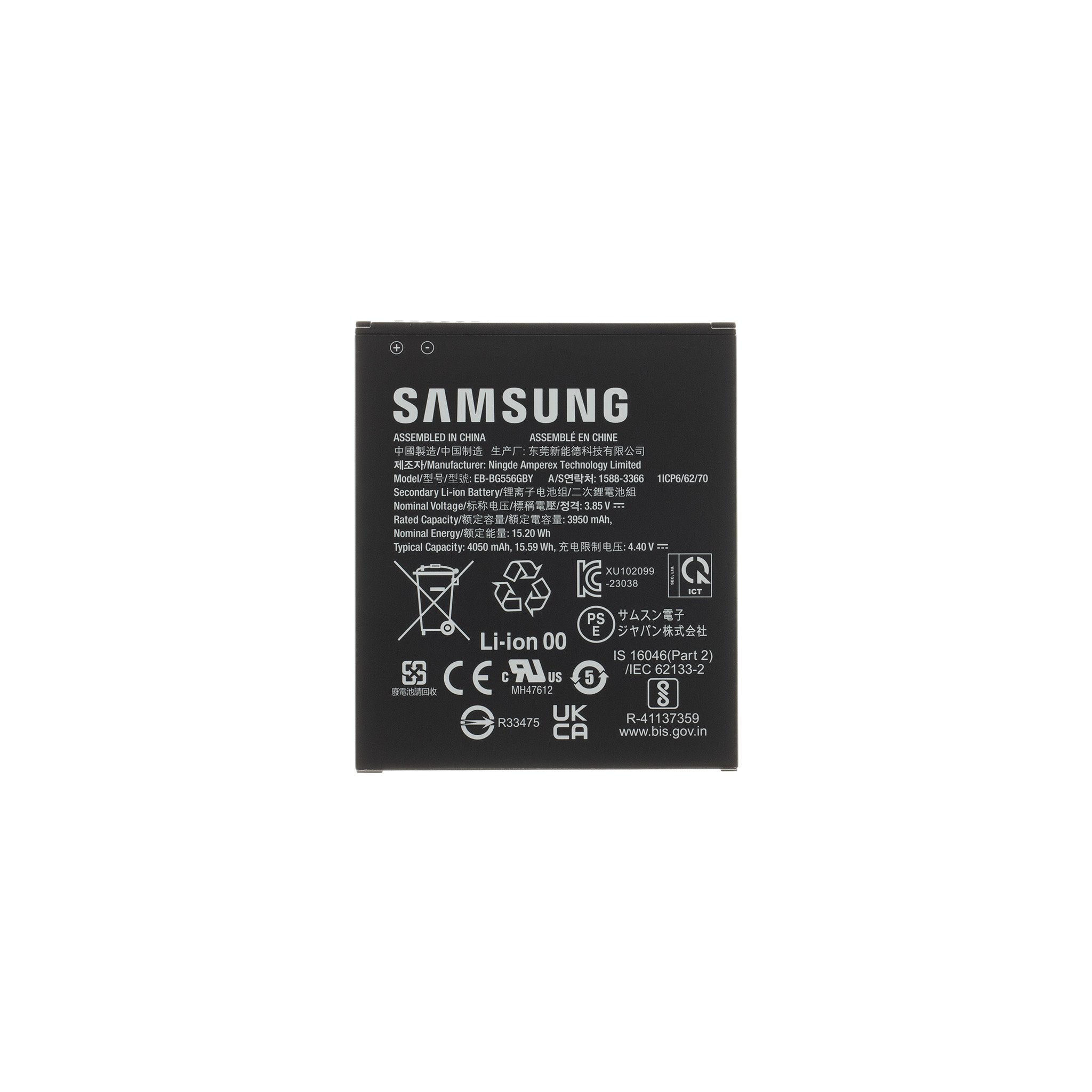 Samsung Batéria EB-BG556GBY Li-Ion 4050mAh(Service Pack)