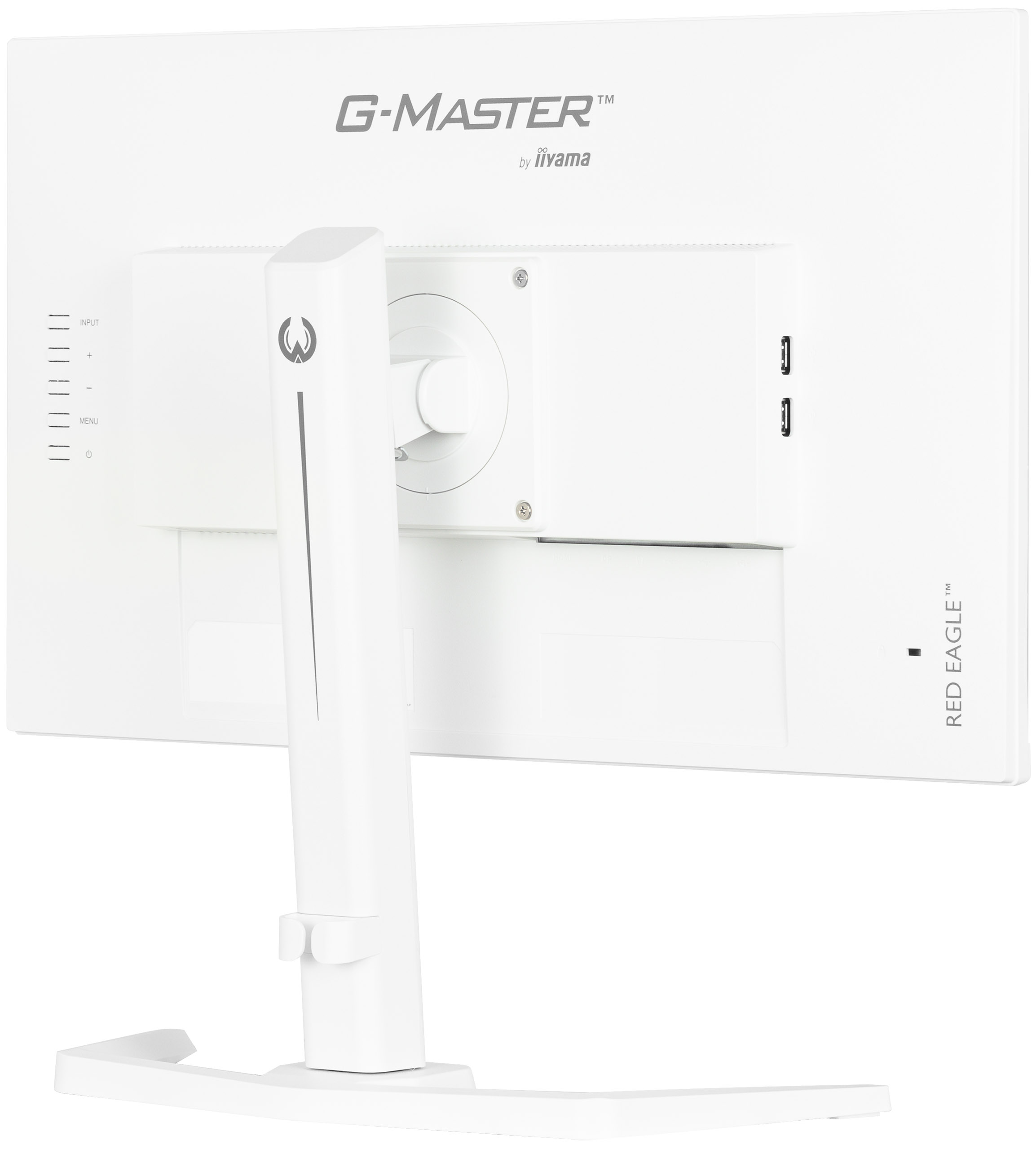 iiyama G-Master/ GB2470HSU-W6/ 23, 8"/ IPS/ FHD/ 180Hz/ 0, 2ms/ White/ 3R 