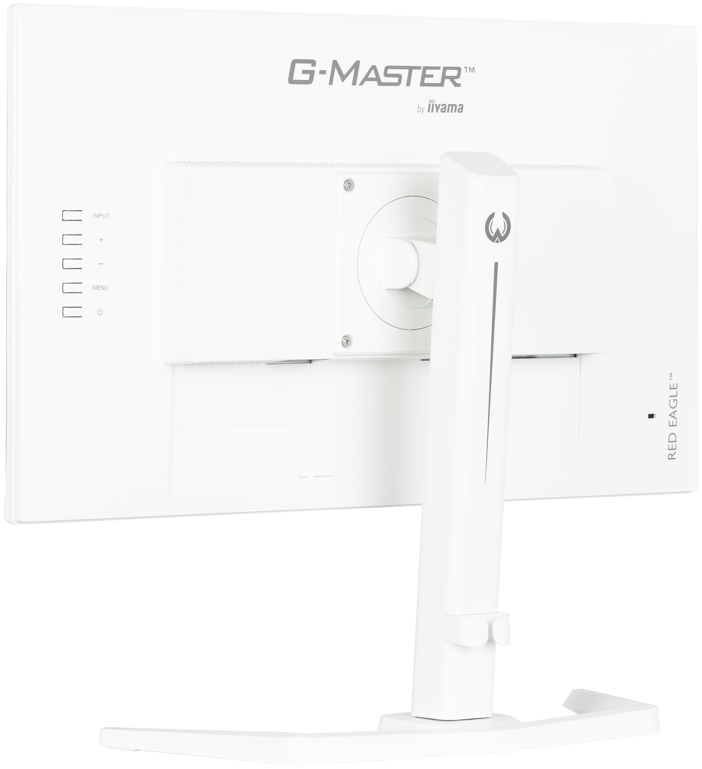 iiyama G-Master/ GB2470HSU-W6/ 23, 8"/ IPS/ FHD/ 180Hz/ 0, 2ms/ White/ 3R 