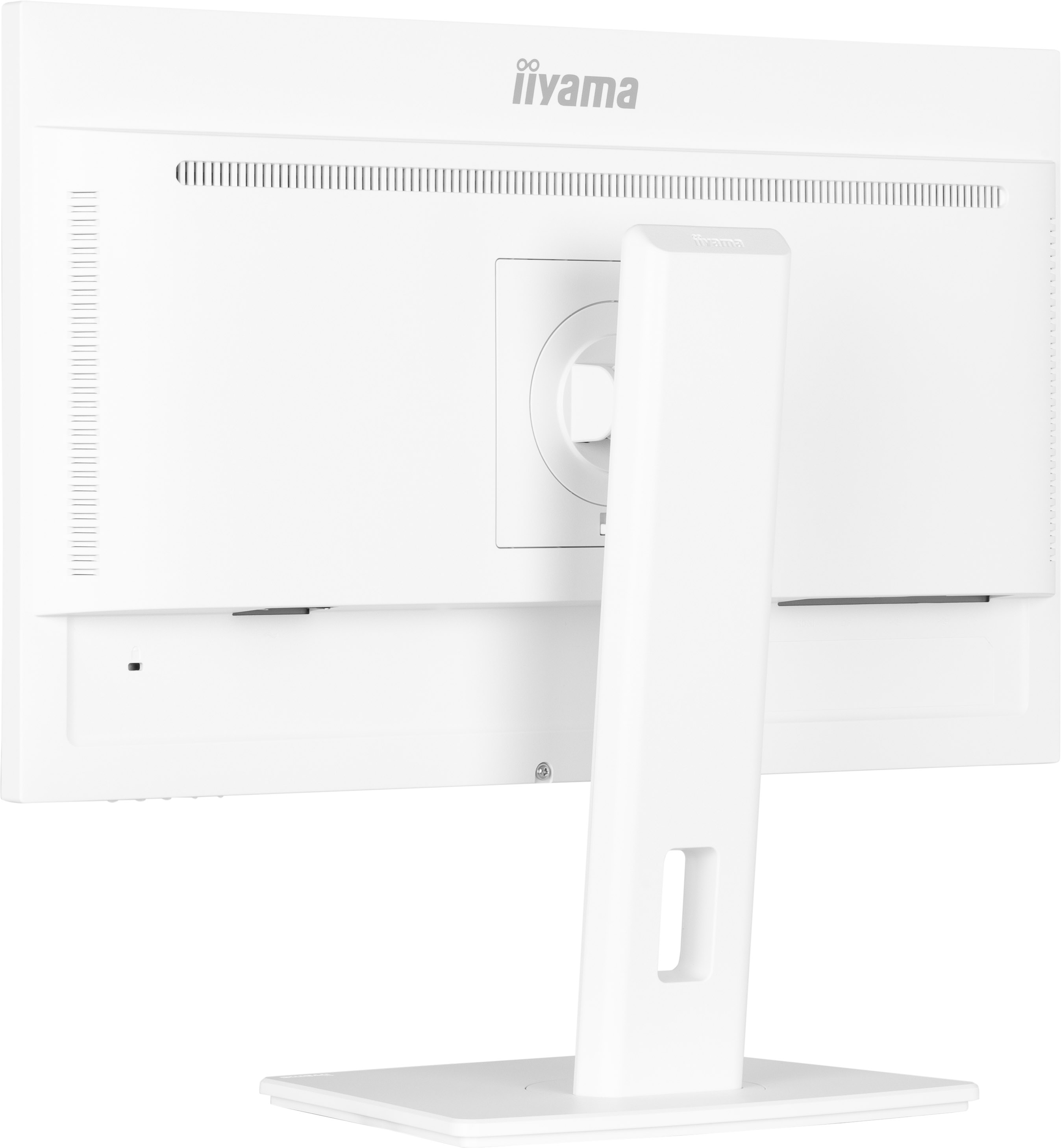 iiyama ProLite XUB2497HSU-W2 23, 8" IPS FHD 100Hz 1ms White 3R 