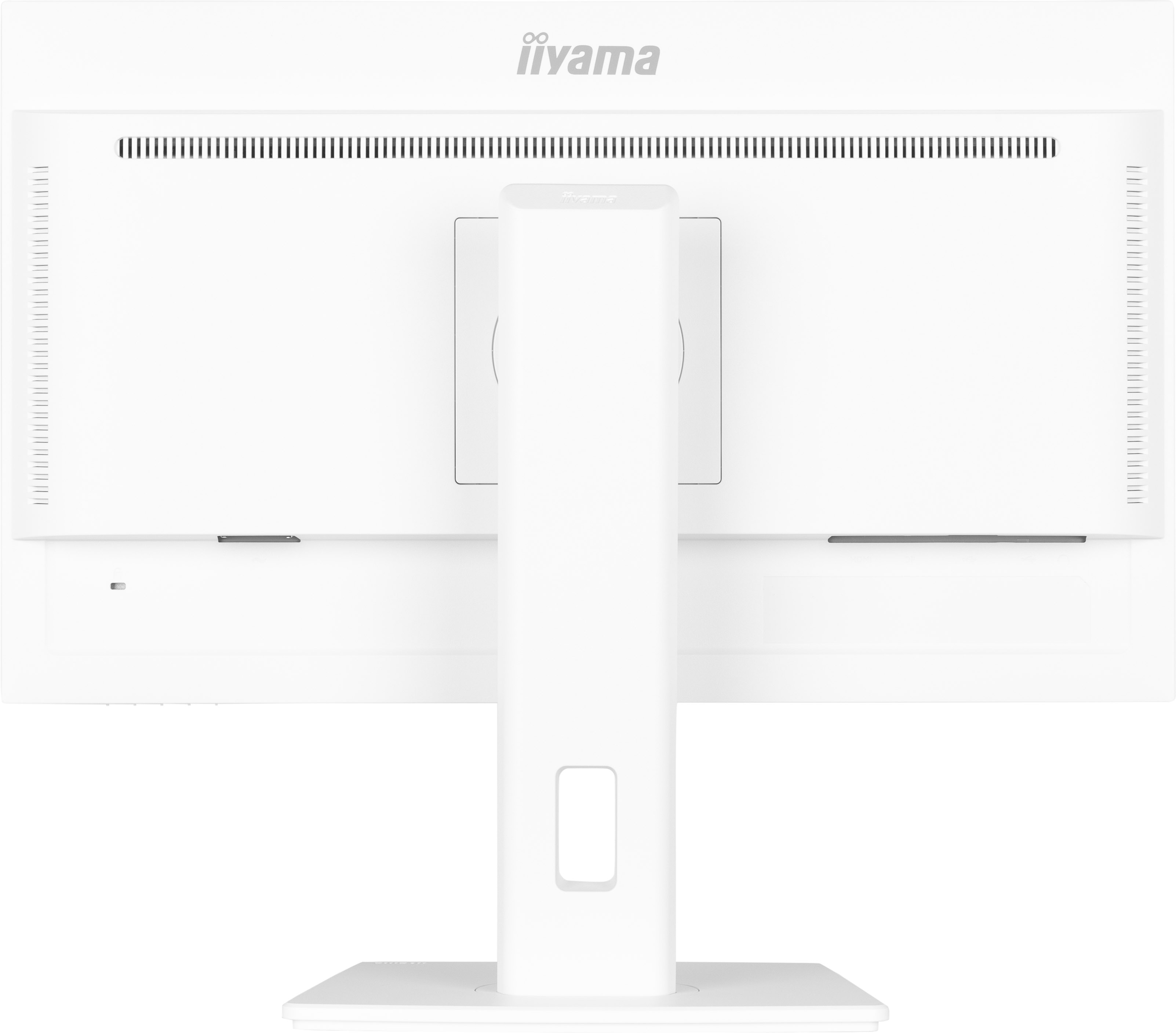 iiyama ProLite XUB2497HSU-W2 23, 8" IPS FHD 100Hz 1ms White 3R 