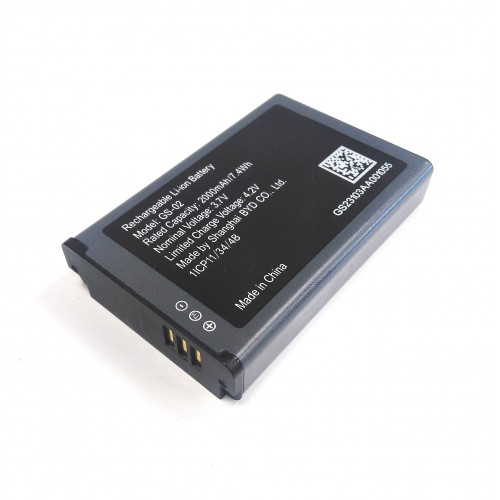 Grandstream batéria GS-02, 2000mAh pre WP822, WP825