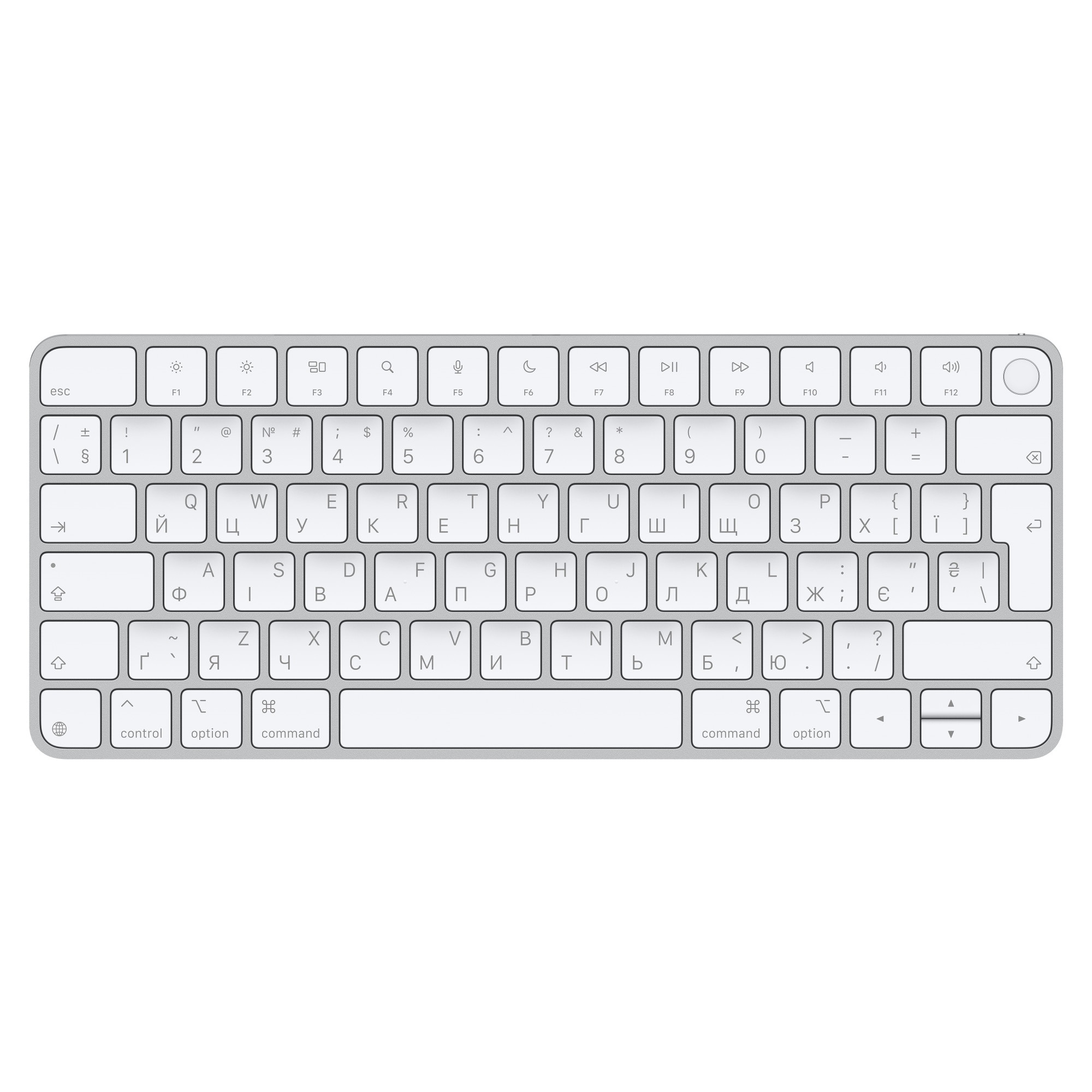 Magic Keyboard Touch ID - UA