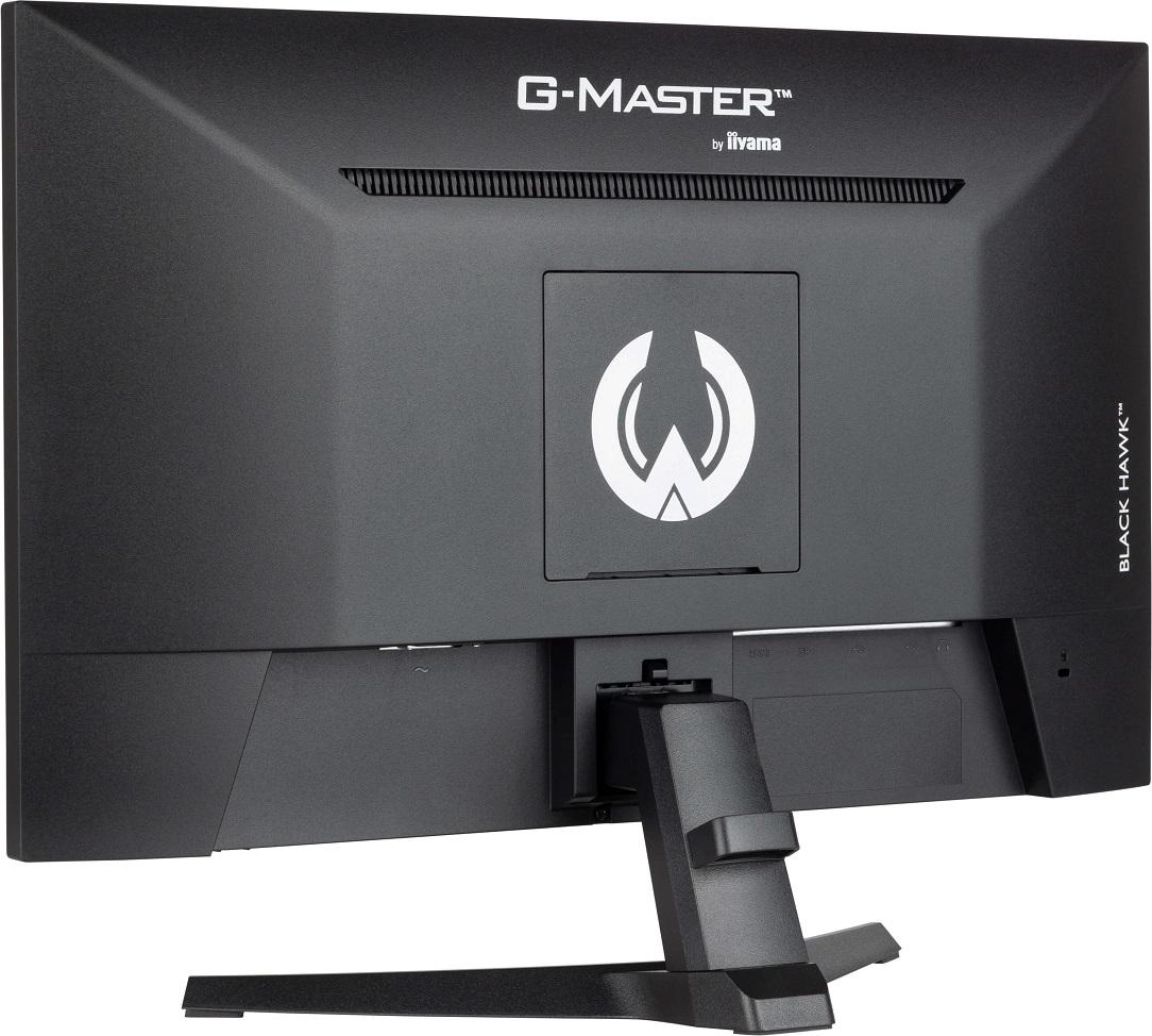 iiyama G-Master/ G2445HSU-B2/ 23, 8"/ IPS/ FHD/ 100Hz/ 1ms/ Black/ 3R 