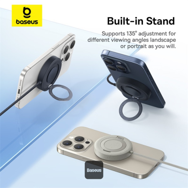 Baseus bezdrôtová nabíjacia magnetická podložka Simple Mini4 Qi2 15W zlatá 