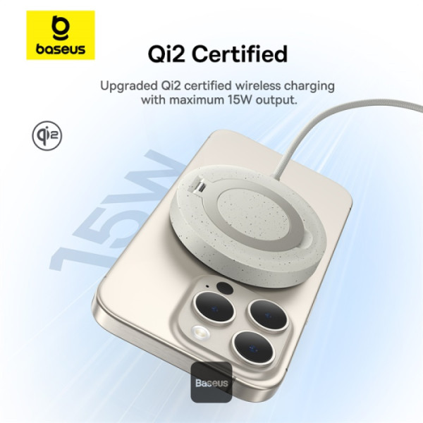 Baseus bezdrôtová nabíjacia magnetická podložka Simple Mini4 Qi2 15W zlatá 