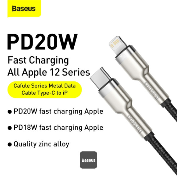 Baseus dátový kábel Cafule USB-C na Lightning 0, 25 PD 20W čierny 