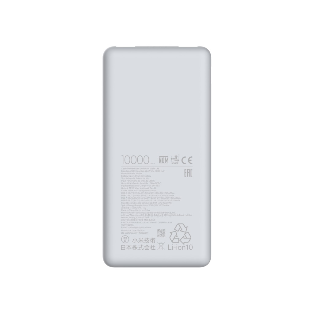 Xiaomi Power Bank 10000mAh 22.5W Lite GL 