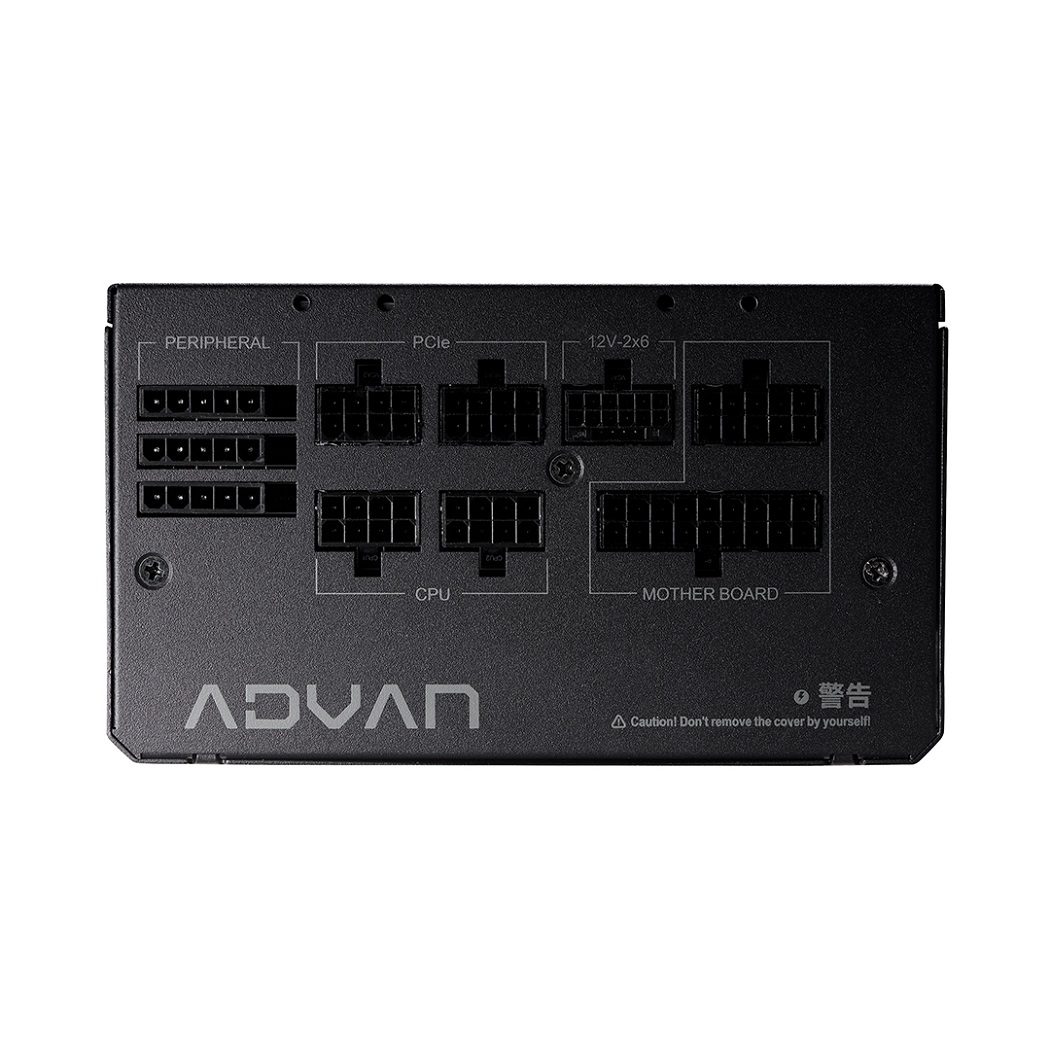 FSP ADVAN GM/ 850W/ ATX 3.1/ 80PLUS Gold/ Modular/ Retail 