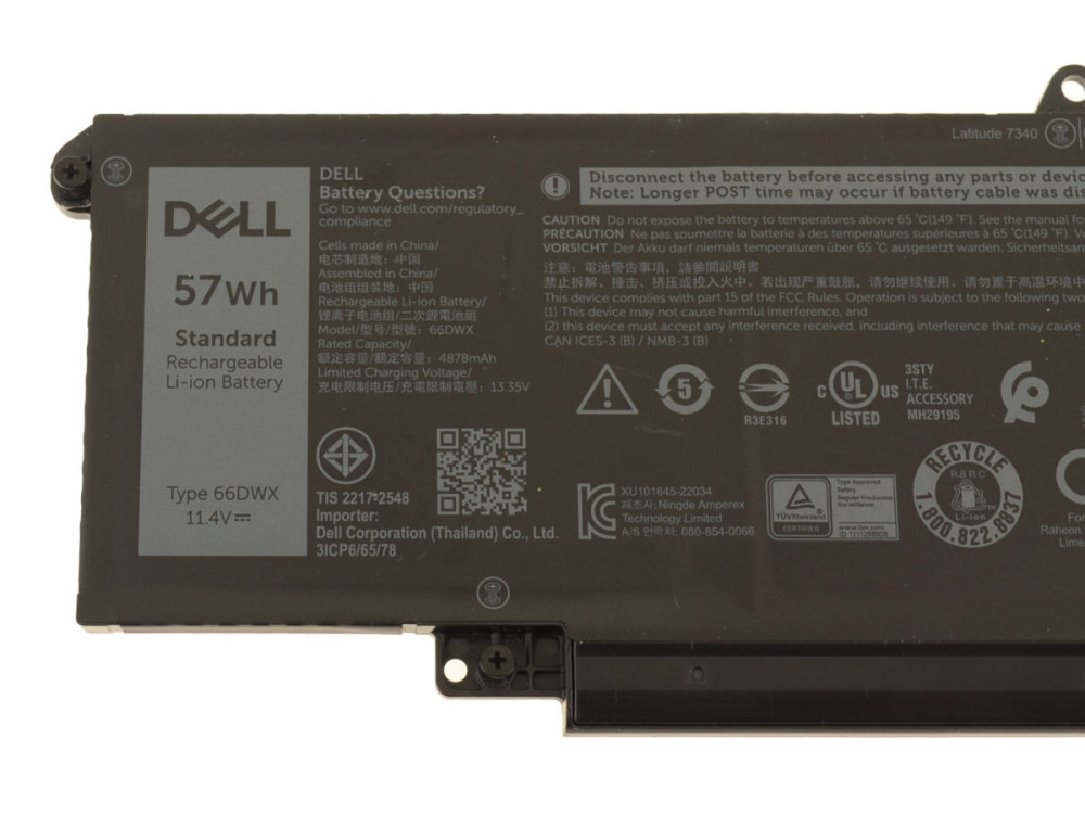 Dell Batéria 3-cell 57W HR LI-ION pre Latitude 