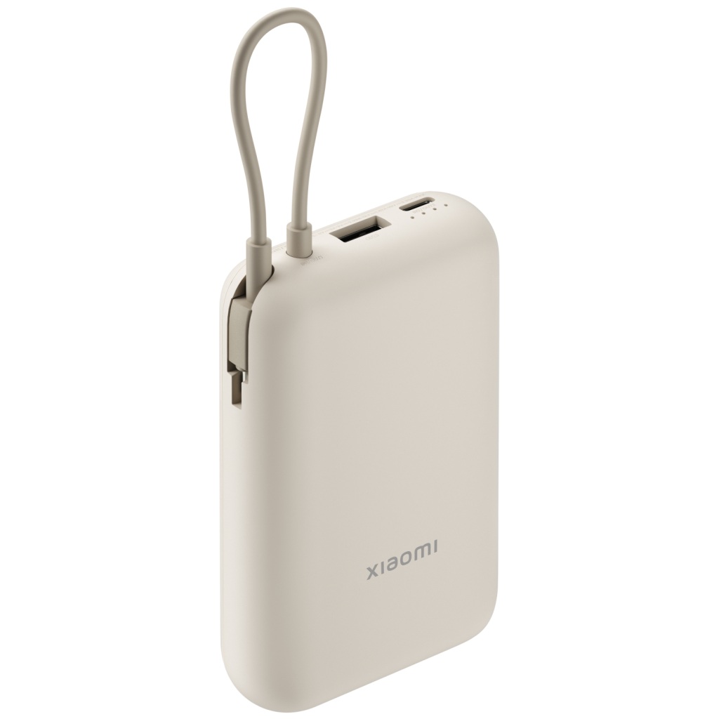 Xiaomi 33W Power Bank 10000mAh (Integrated Cable) Tan 