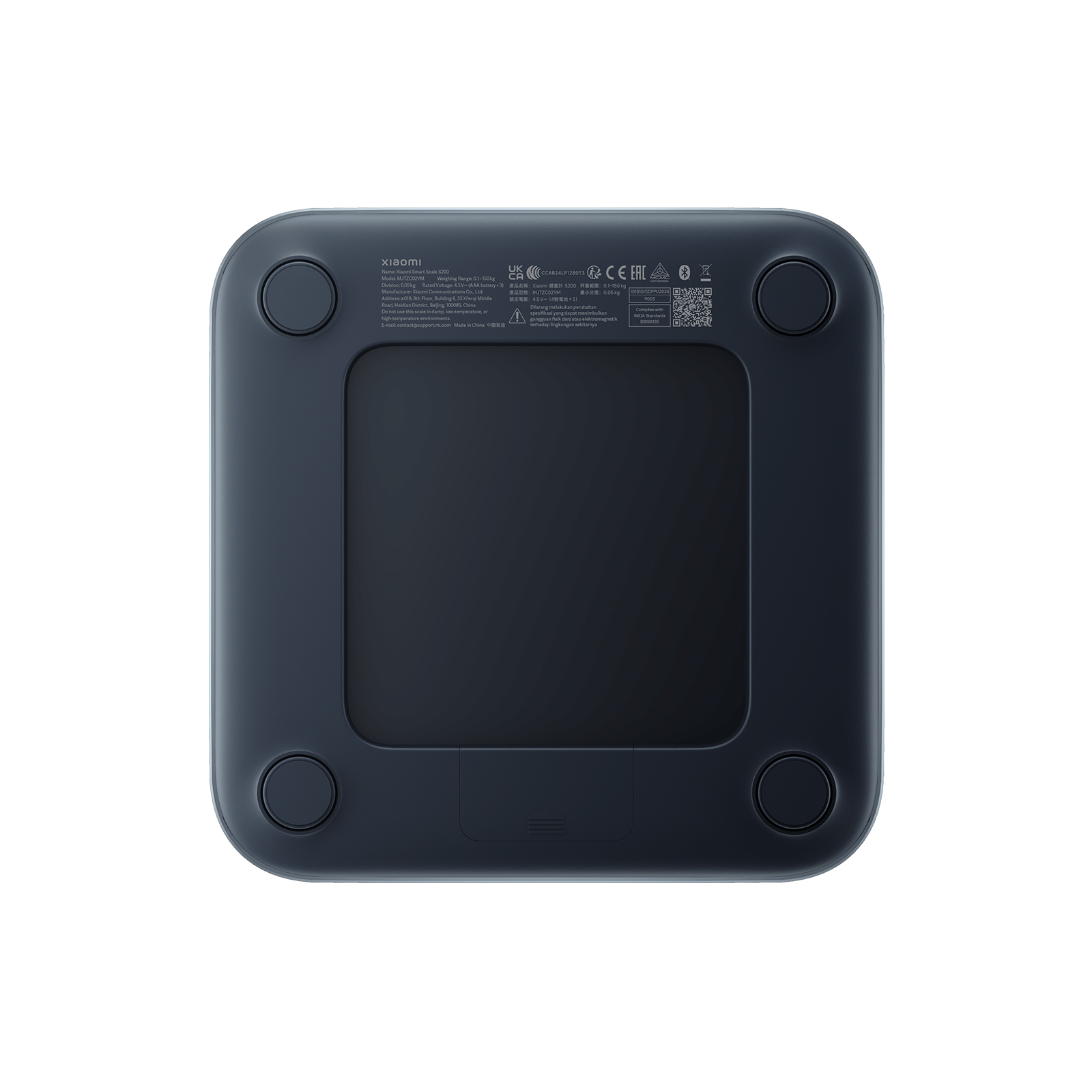 Xiaomi Smart Scale S200 (Dark Grey) GL 